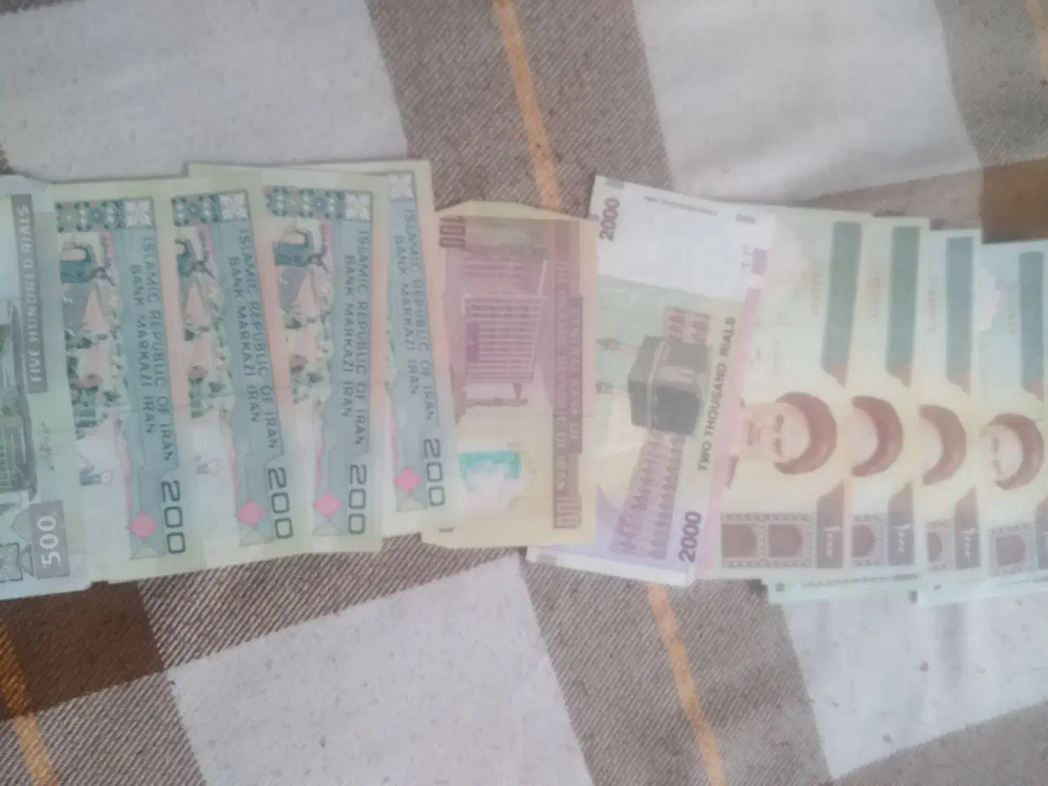 پول قدیمی|کلکسیون سکه، تمبر، اسکناس|قم, الوندیه و گذر صادق|دیوار