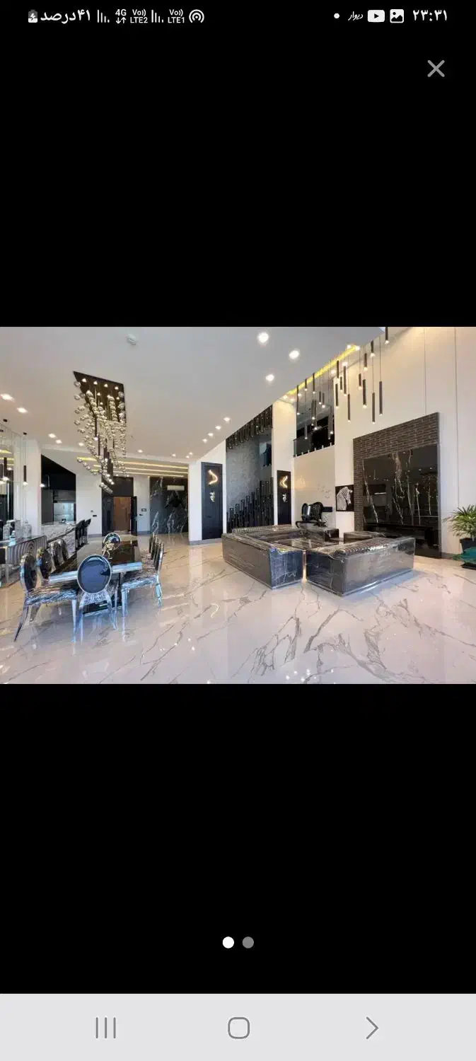 آپارتمان175مترصفرمعاوضه فلسطین|فروش آپارتمان|مشهد, فلسطین|دیوار