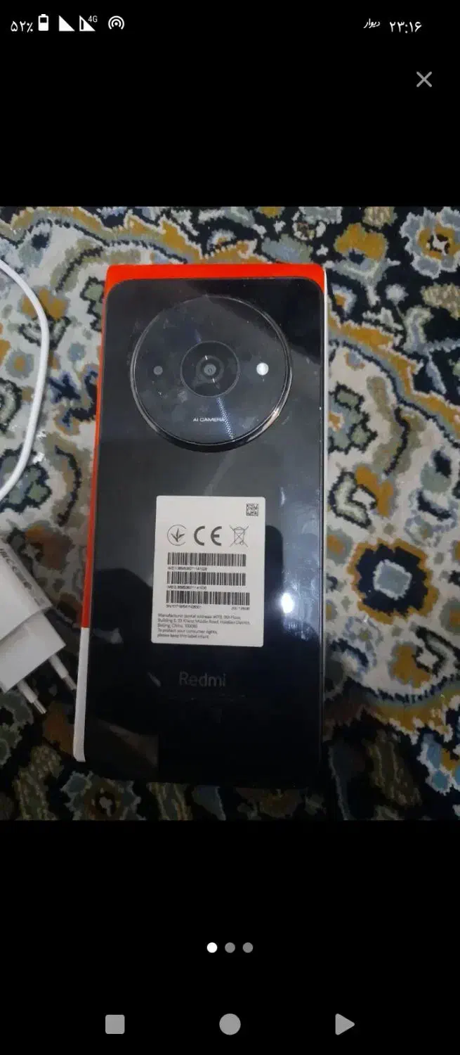 گوشی شیامی مدل A3درحدصفر|موبایل|دهدشت, |دیوار