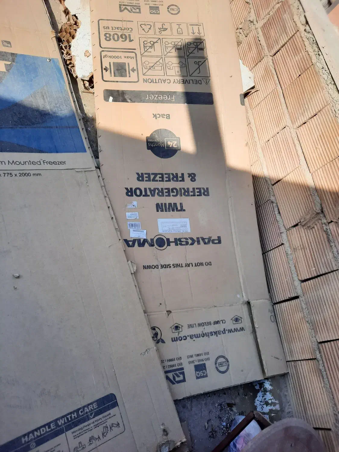 سه عدد کارتن یخچال|عمدهفروشی|پاکدشت, پاکدشت (مامازند)|دیوار