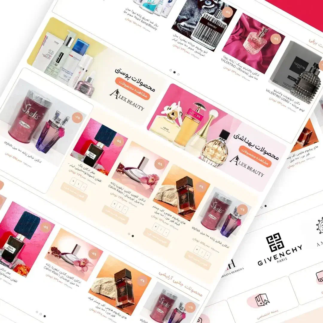 طراحی وبسایت وردپرس + سئو|خدمات رایانه‌ای و موبایل|سنندج, |دیوار