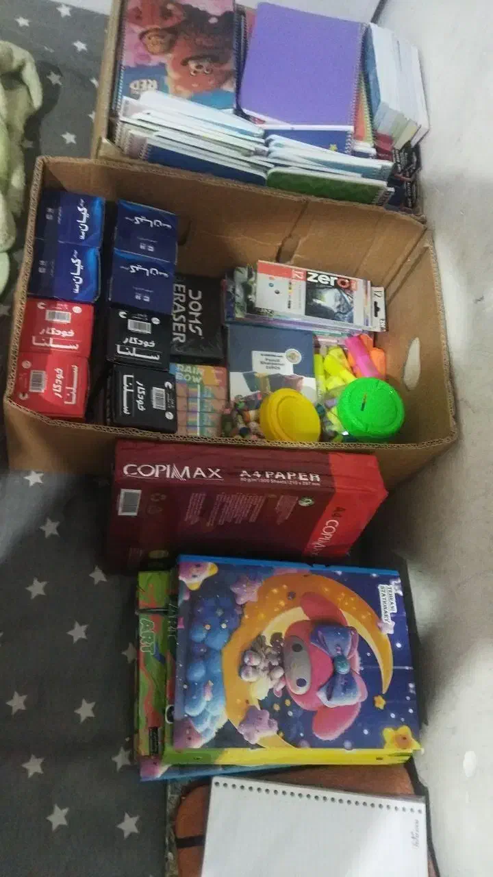 مقداری لوازم التحریر|لوازم التحریر|قائن, |دیوار