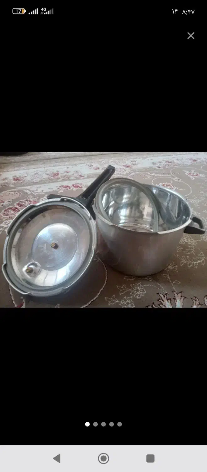 زود پز نو|ظروف پختوپز|سرپل ذهاب, |دیوار