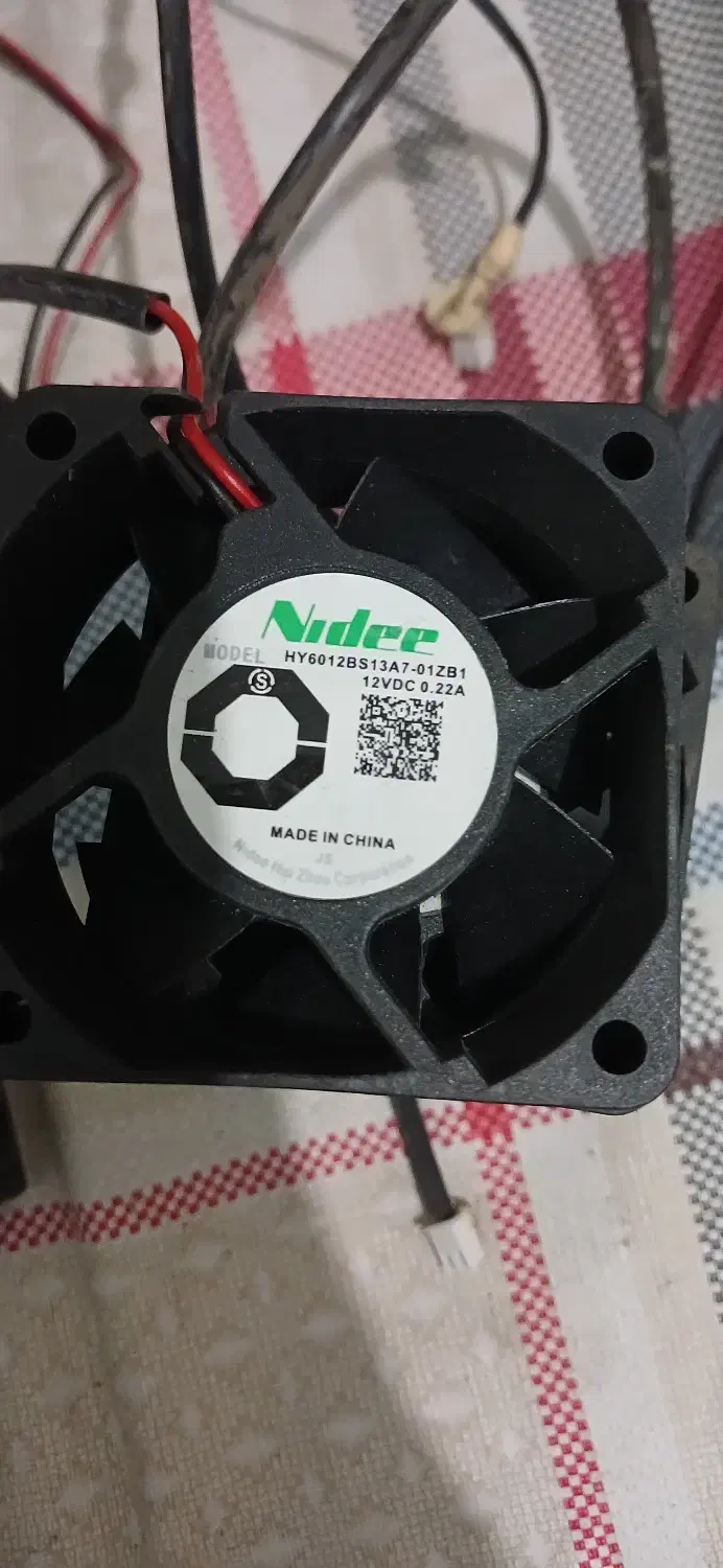 جت فن|قطعات و لوازم جانبی رایانه|کرج, کارخانه قند|دیوار