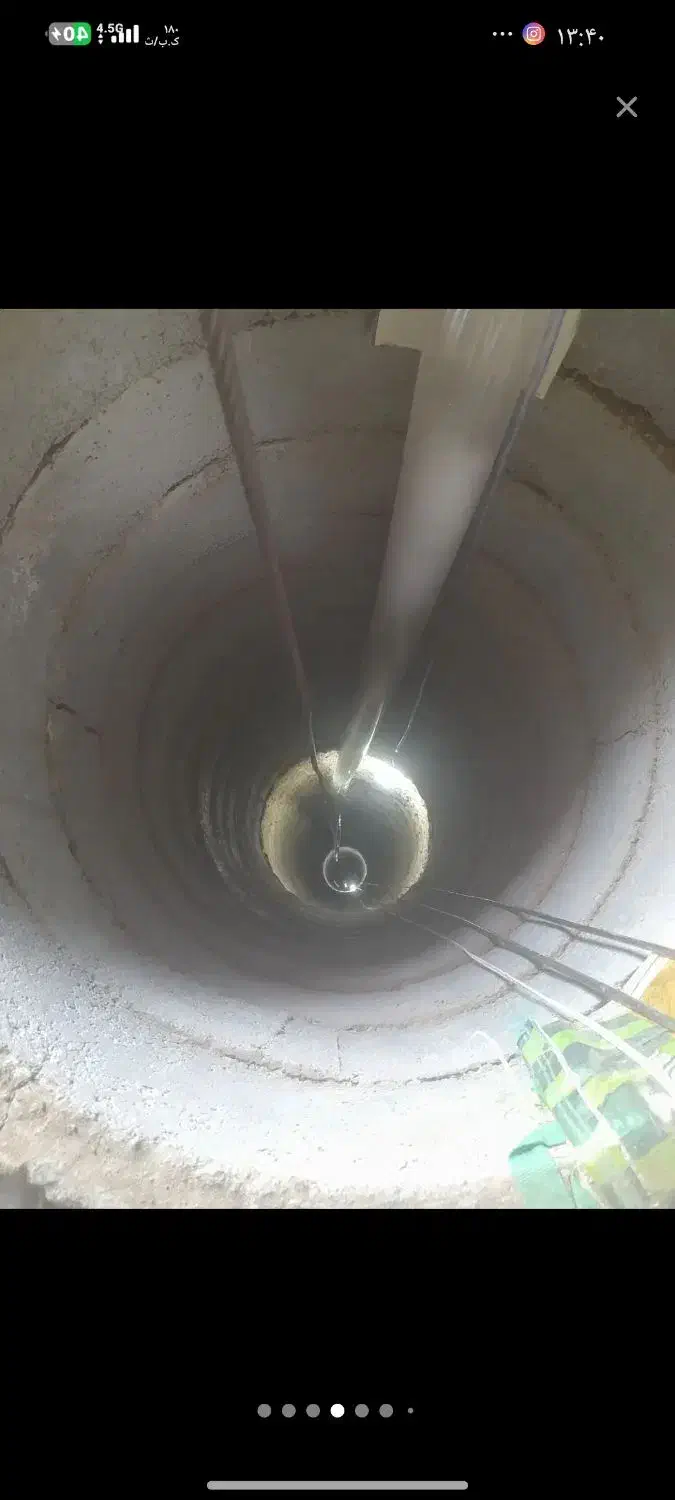 مغنی چاه کن چا آب و فاضلاب لایروبی شهر قدس|خدمات پیشه و مهارت|تهران, شیخ هادی|دیوار