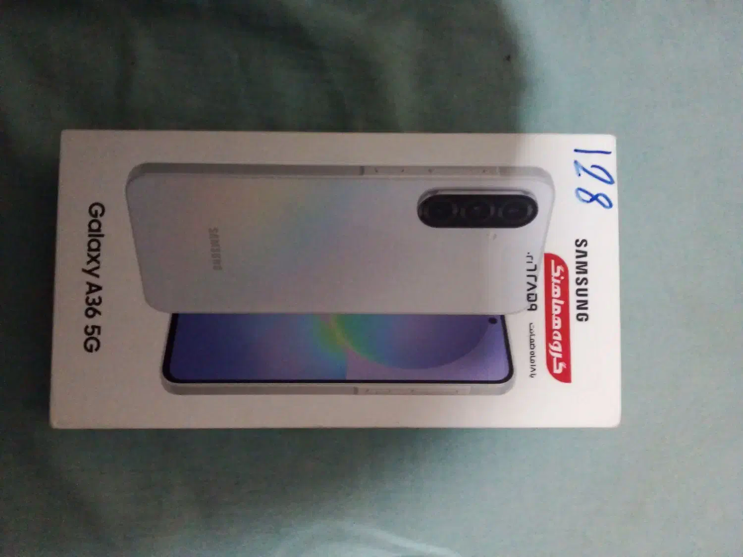 گوشی نونو بدون کارکرد|موبایل|ایذه, |دیوار