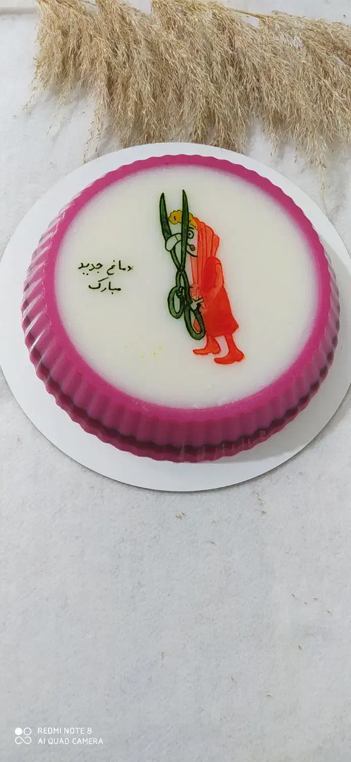ژله|خوردنی و آشامیدنی|قم, یزدان‌شهر|دیوار