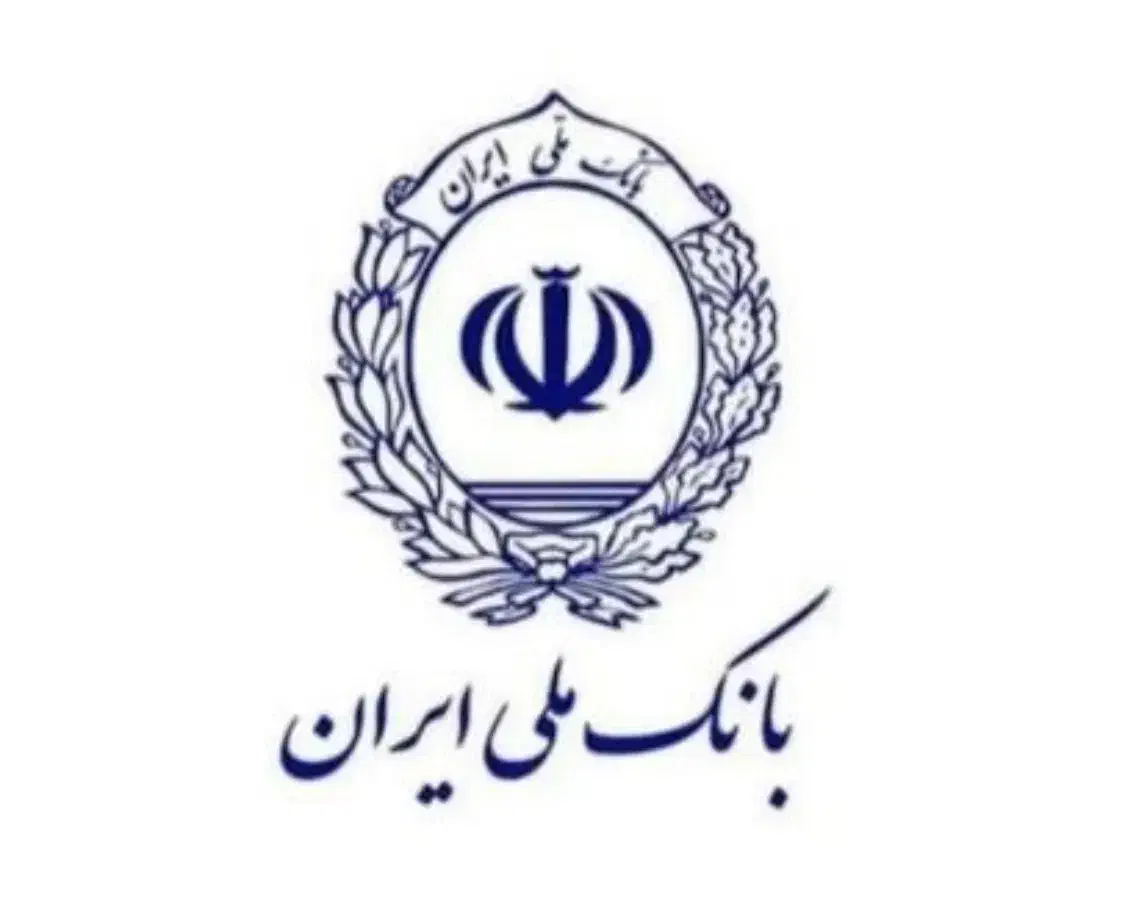 امتیاز مهربانی ملی|خدمات مالی، حسابداری، بیمه|رفسنجان, |دیوار