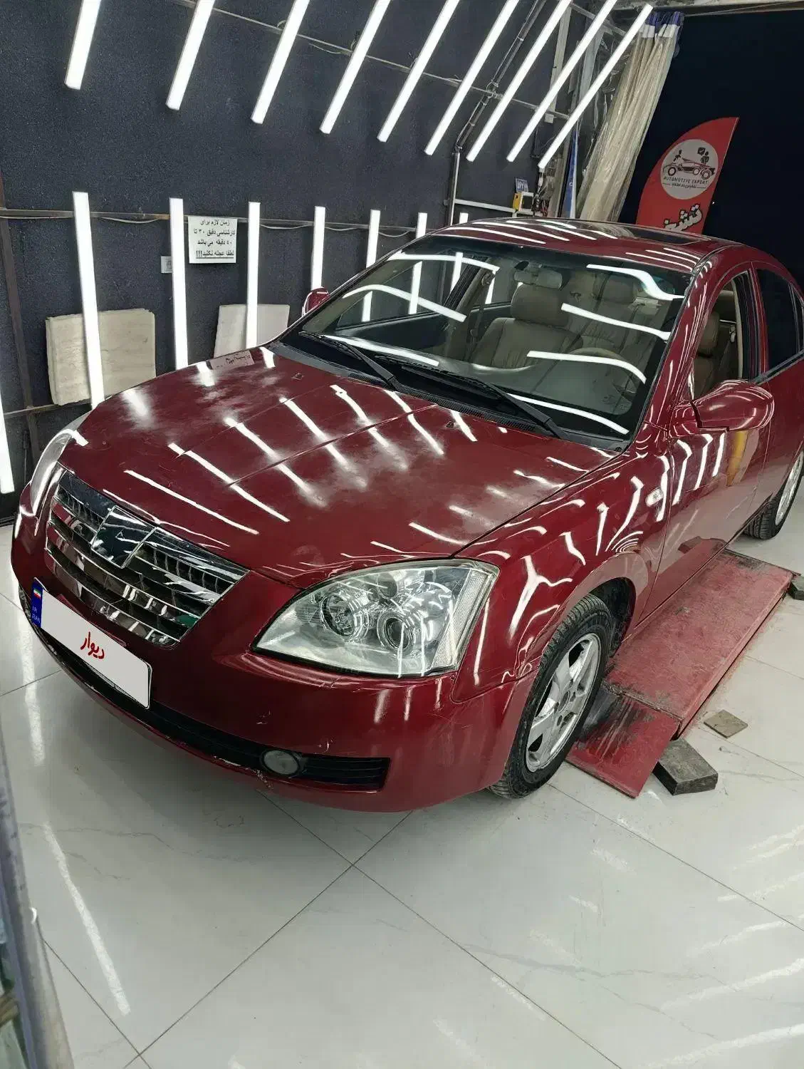 mvm530|خودرو سواری و وانت|مشهد, بلال|دیوار