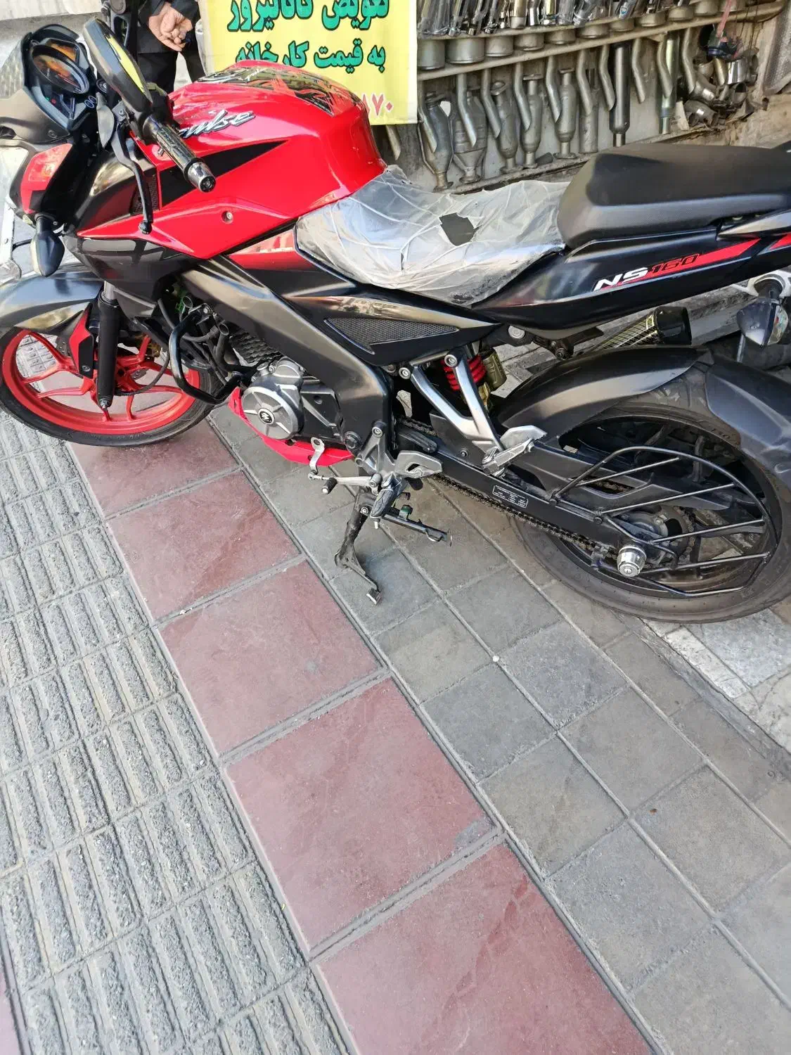 NS 160|موتورسیکلت|تهران, هفت چنار|دیوار