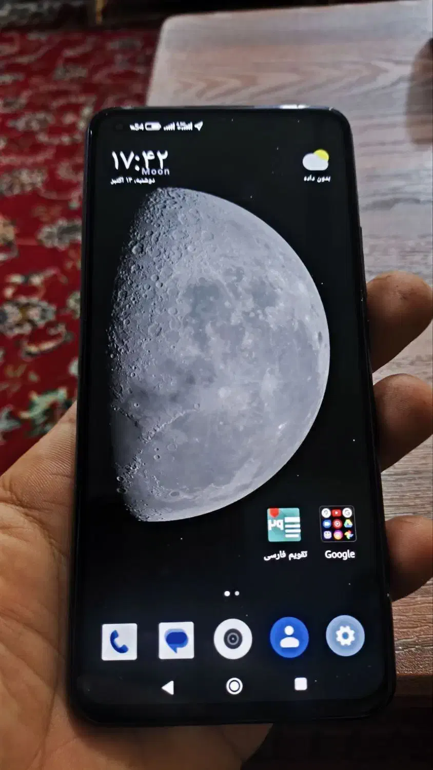 فروش گوشیMi11 lite|موبایل|ایذه, |دیوار