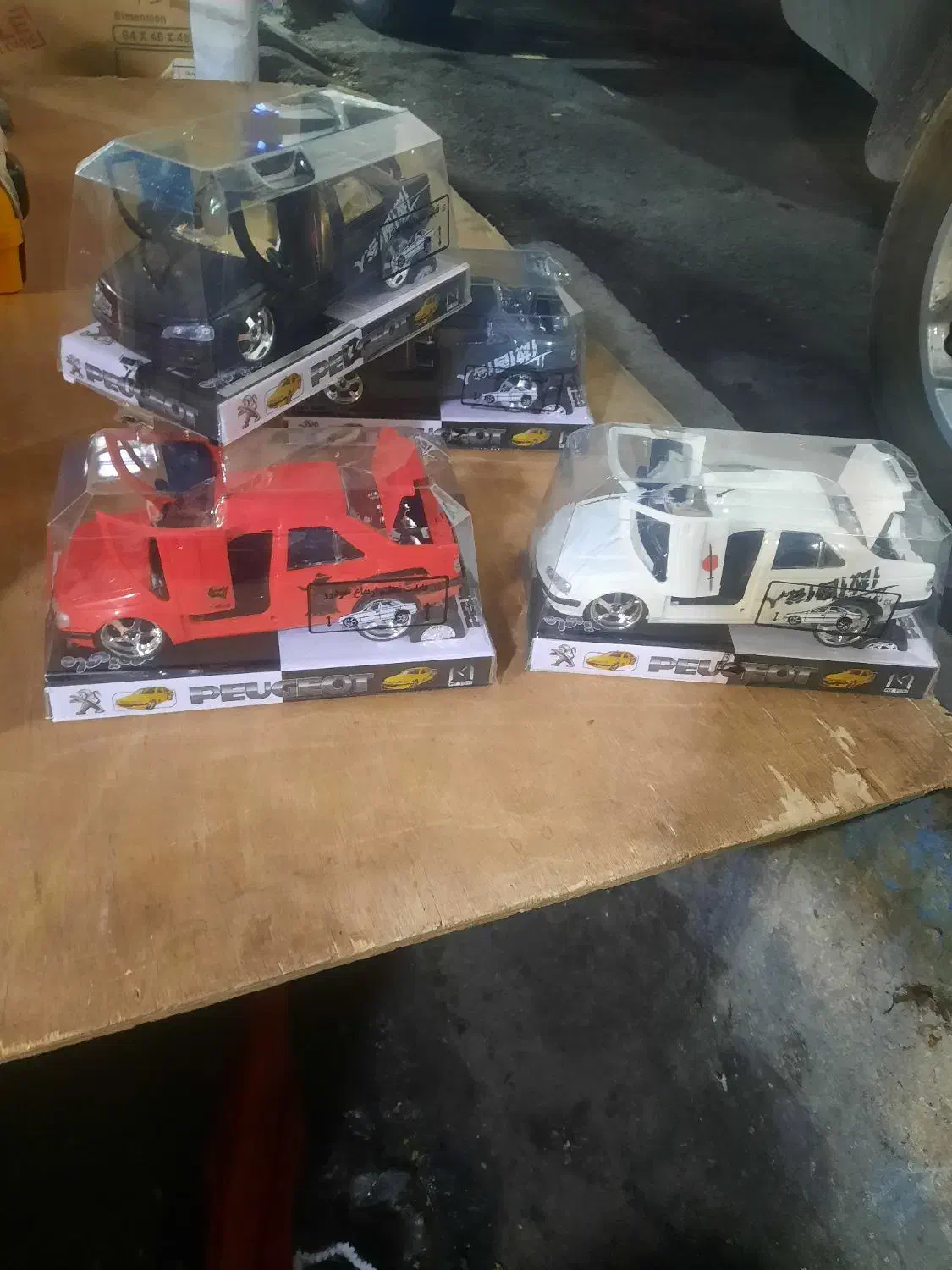 ماشین شوتی پژو پارس-۴۰۵|اسباب‌‌بازی|اندیشه, اندیشه فاز ۱|دیوار