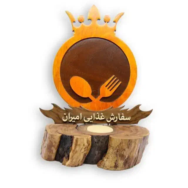 نیروی خانم جهت کار در آشپزخانه|استخدام خدمات فروشگاه و رستوران|تهران, بهار|دیوار