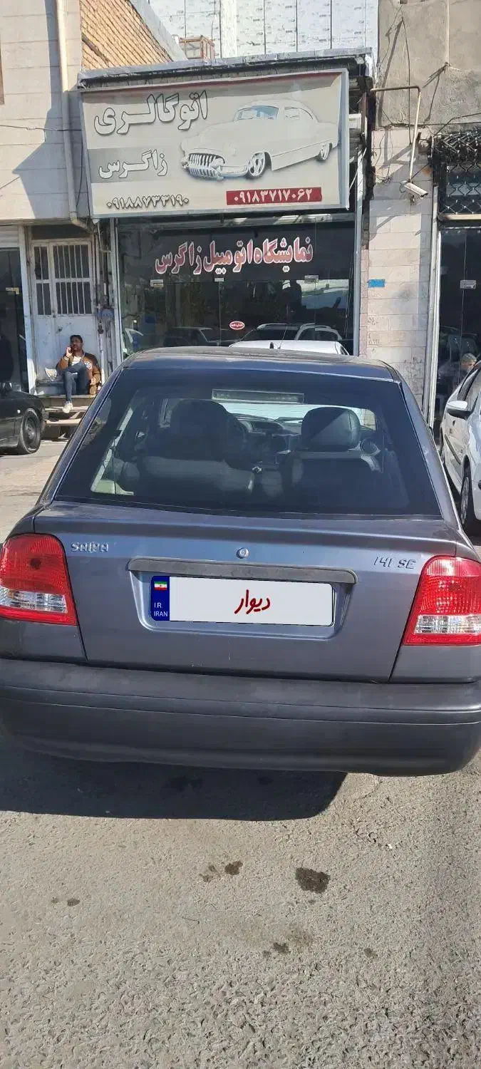 فروش پراید ۱۴۱ مدل۹۳|خودرو سواری و وانت|سنندج, |دیوار
