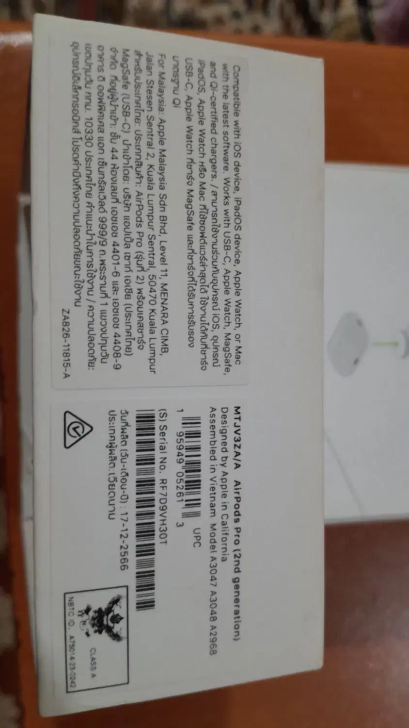 Airpods pro second generation type c|لوازم جانبی موبایل و تبلت|رشت, چمارسرا|دیوار