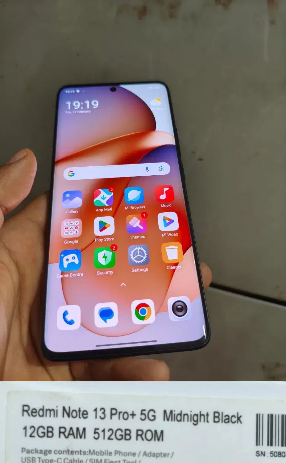 note 13 pro plus|موبایل|بندر ماهشهر, |دیوار