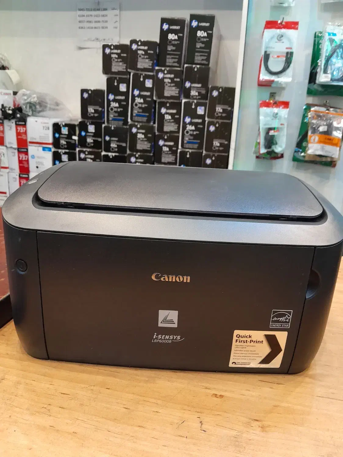 پرینتر لیزری Canon i-sensys lbp6000b در حد نو|پرینتر، اسکنر، کپی، فکس|تهران, گلستان (شهرک راه آهن)|دیوار