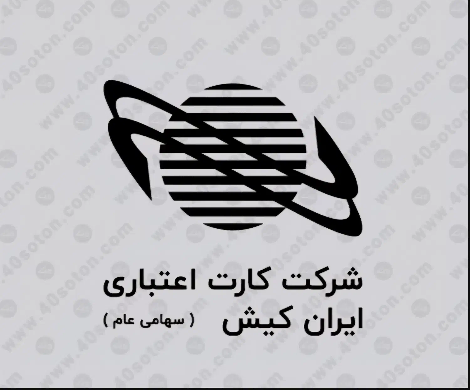 پشتیبان دستگاه های کارتخوان|استخدام بازاریابی و فروش|تهران, عباسآباد|دیوار