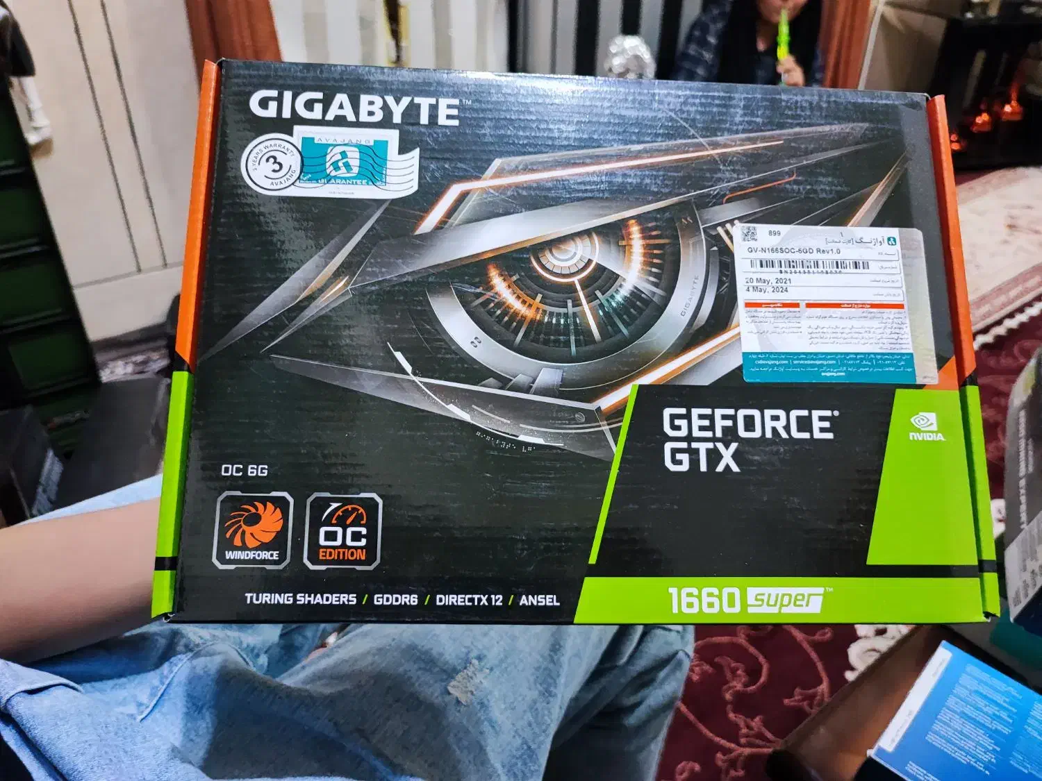 کارت گرافیک ۱۶۶۰ سوپر حافظه ۶ گیگ|قطعات و لوازم جانبی رایانه|لار, |دیوار