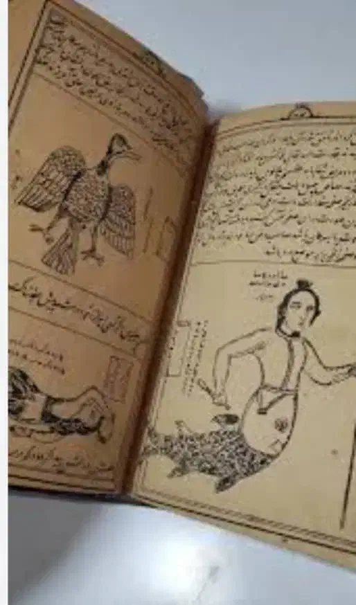 سرکتاب وطالع بینی|خدمات پذیرایی، مراسم|قم, امامزاده ابراهیم|دیوار