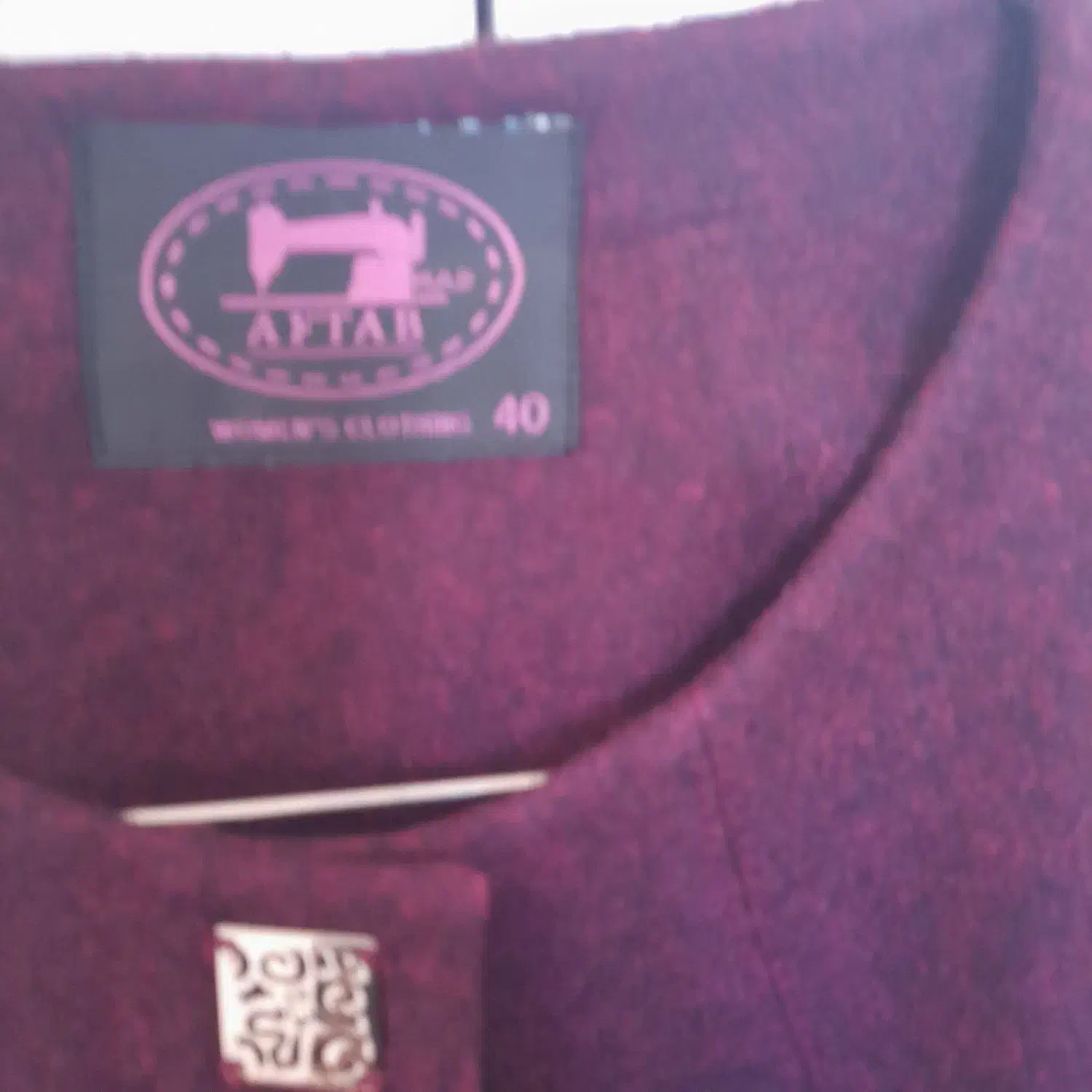 پالتو زنانه|لباس|قروه, |دیوار