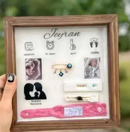 تابلو استند نوزاد رزین|تابلو، نقاشی، عکس|بیرجند, |دیوار