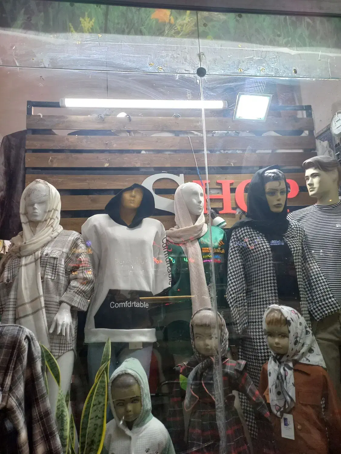 ویترین|فروشگاه و مغازه|چناران, |دیوار