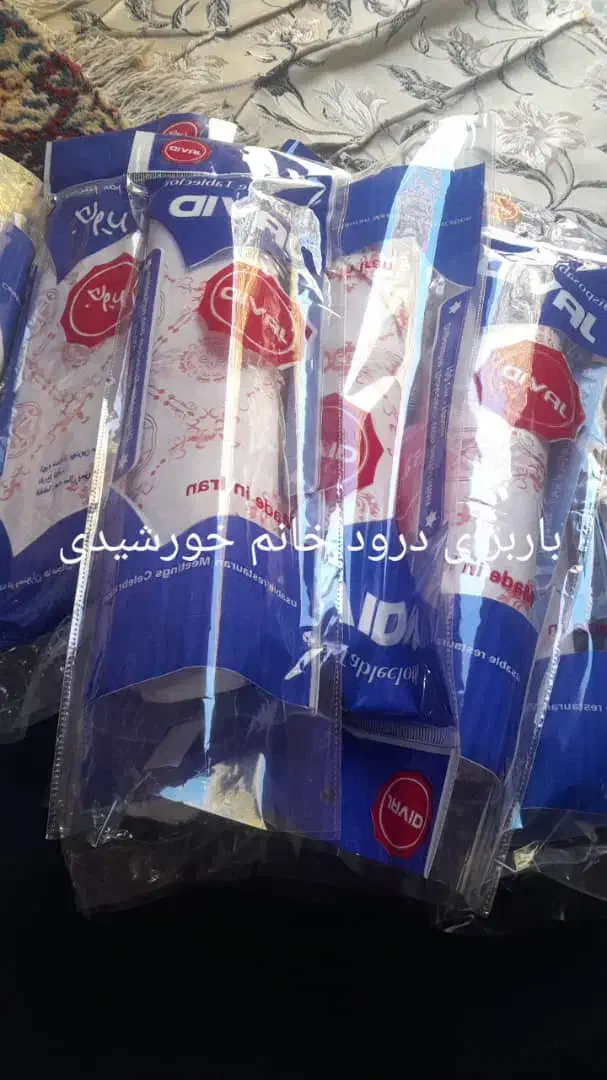عمده|عمده‌فروشی|دورود, |دیوار