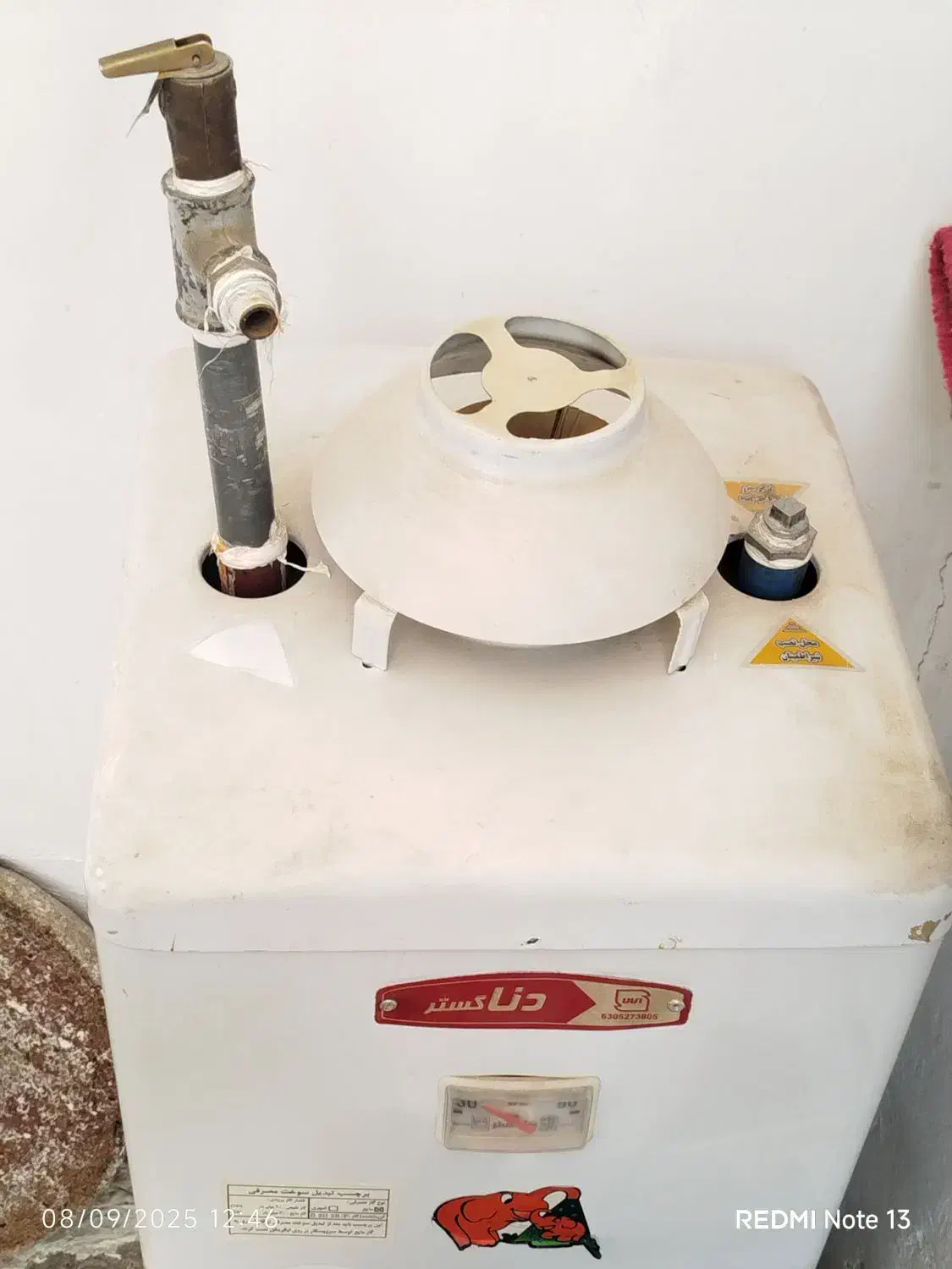 فروش‌آبگرمکن‌۵۰لیتری دناگستر|آبگرمکن، پکیج، شوفاژ|شیراز, داریون|دیوار