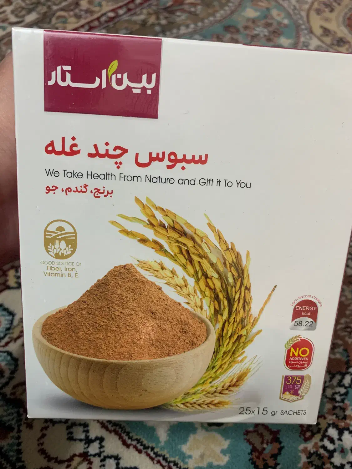 محصولات دکتر بیز|عمده‌فروشی|کاشان, شهرک خاتم الانبیا (مسکن ملی کاشان)|دیوار