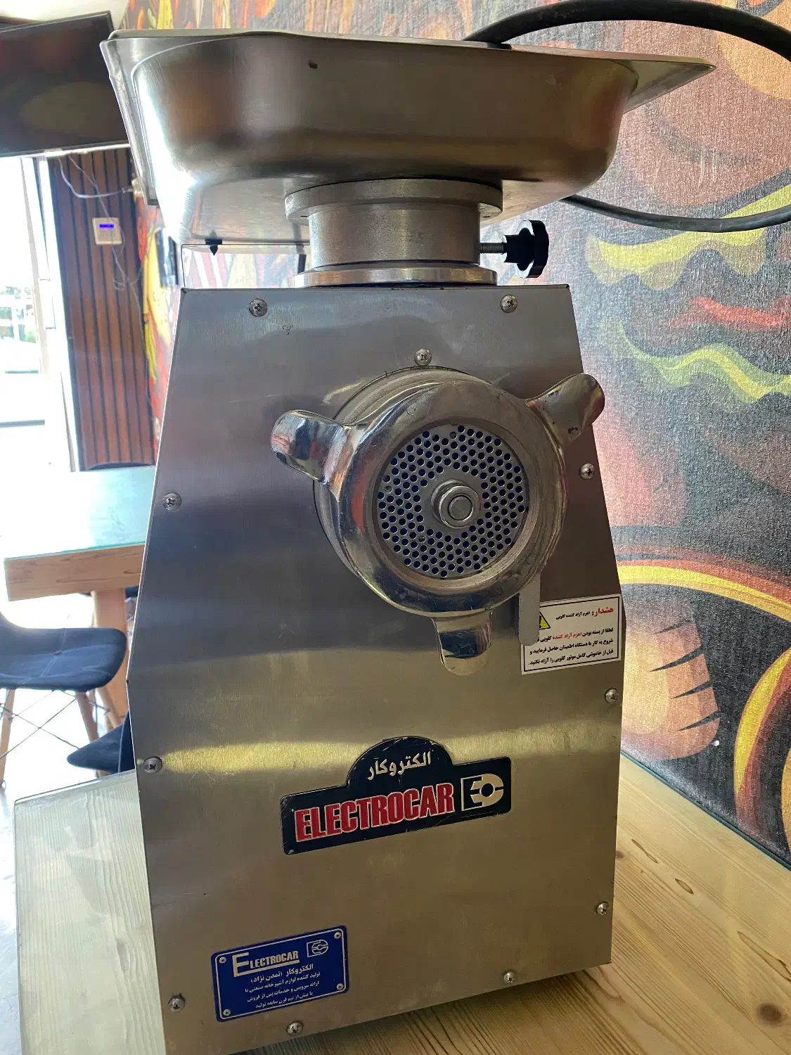 چرخ گوشت صنعتی الکتروکار|کافی‌شاپ و رستوران|ایزدشهر, |دیوار