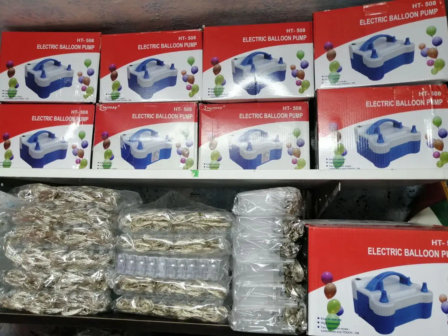 پمپ بادکنک برقی تلمبه بادکنک|اسباب‌‌بازی|اصفهان, شاهد|دیوار