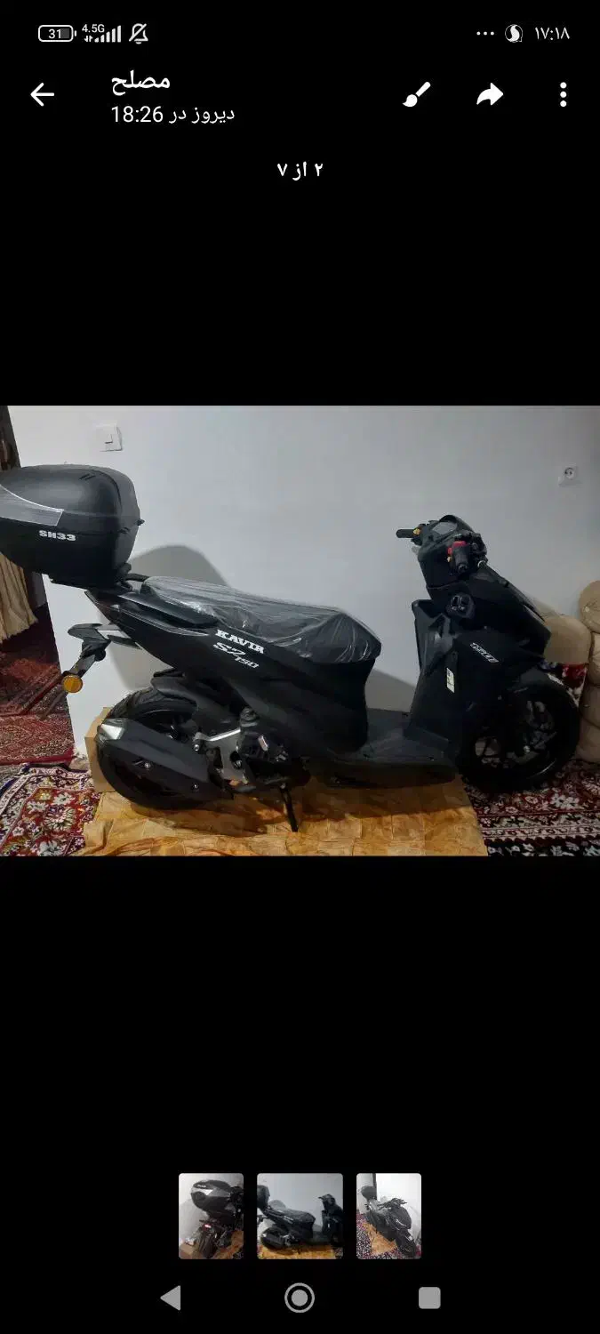 موتور صفر|موتورسیکلت|دهگلان, |دیوار