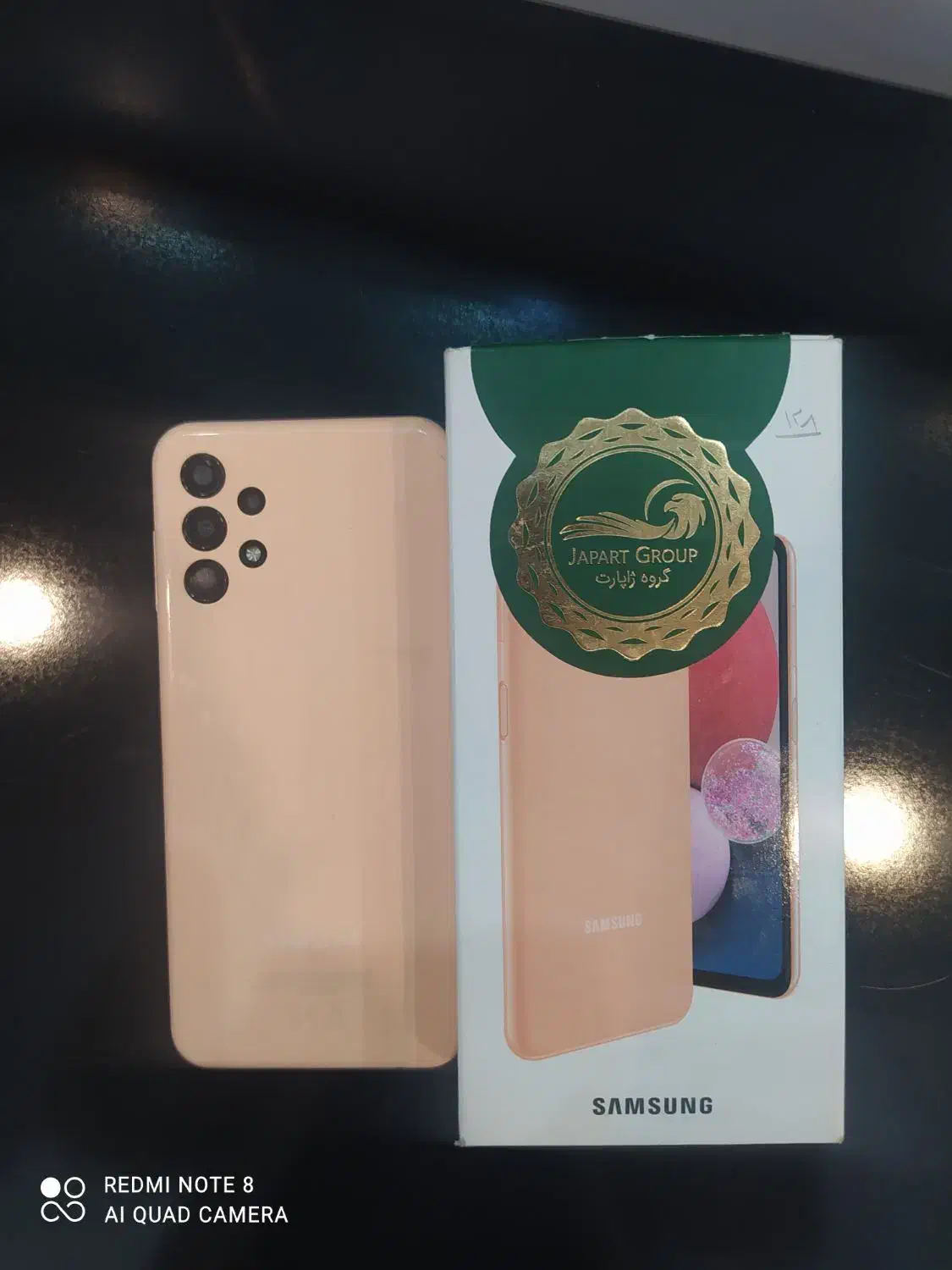 سامسونگ A13|موبایل|بروجن, |دیوار