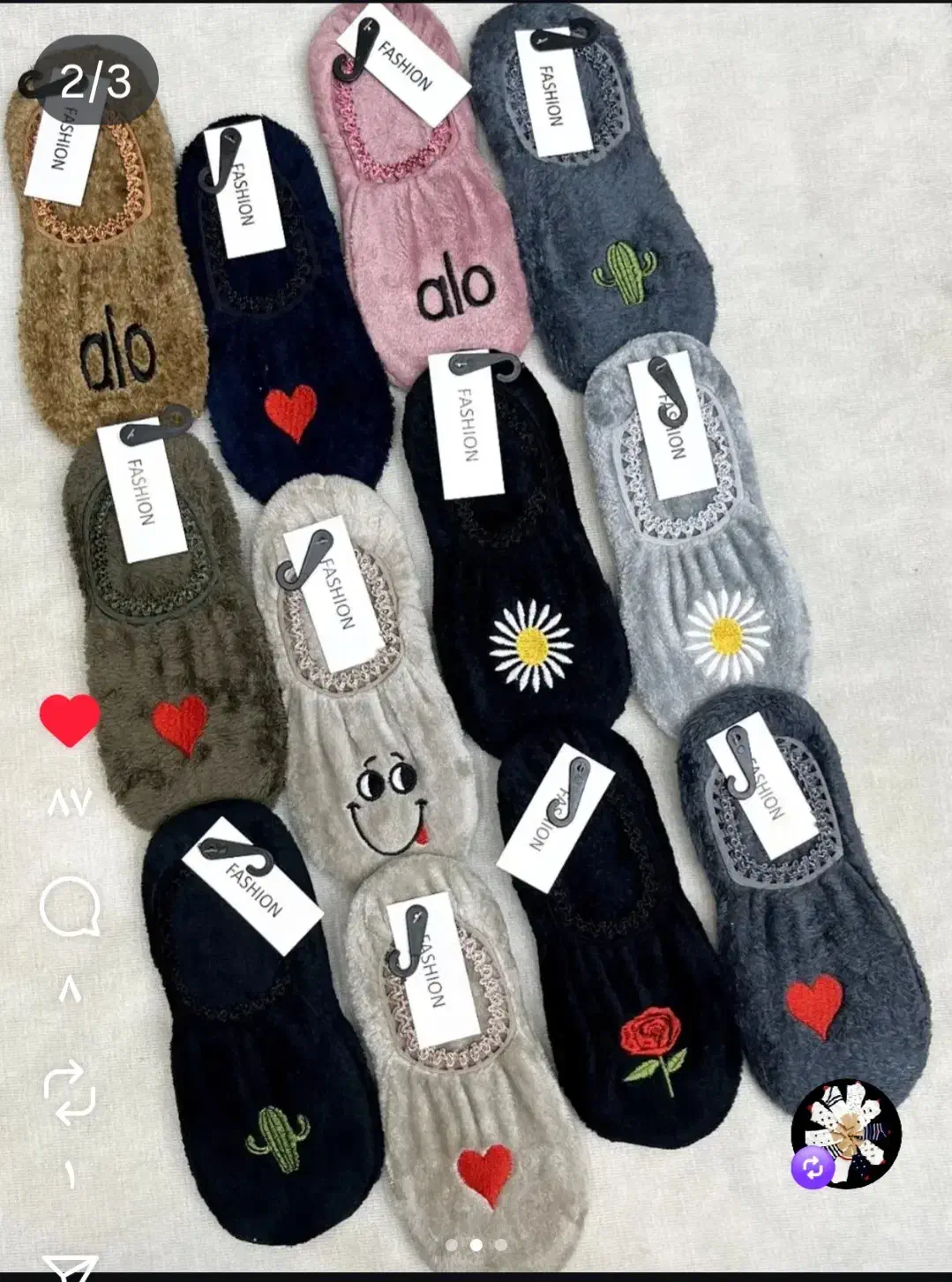 روفرشی زمستونی|روفرشی|زابل, |دیوار