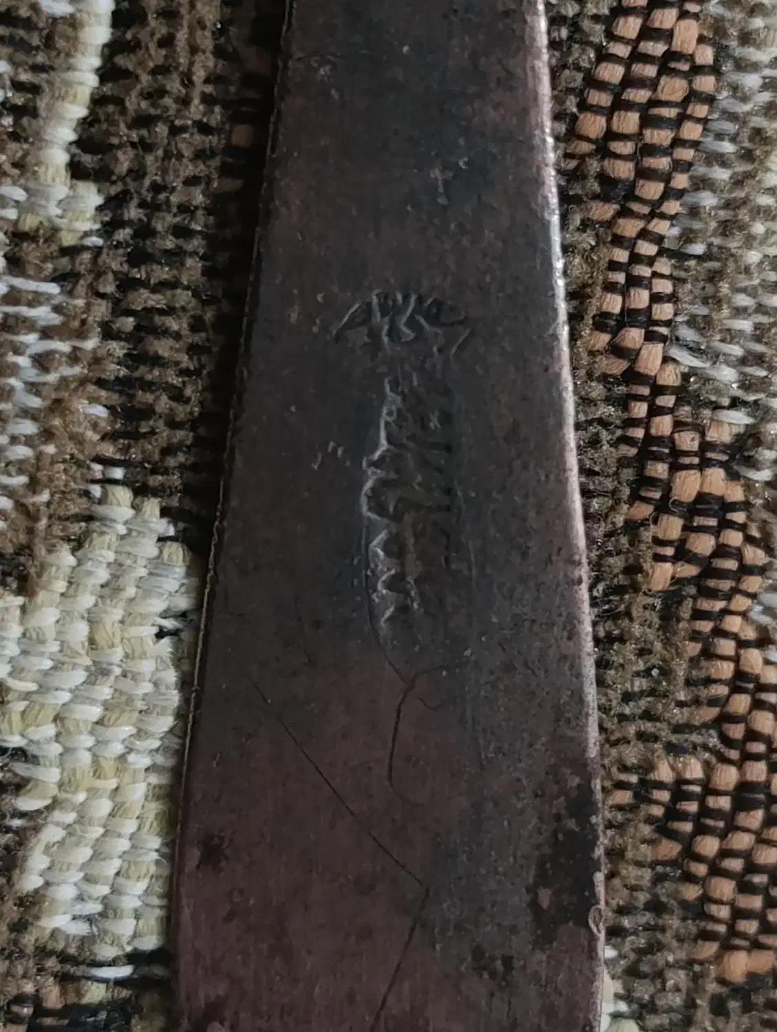 قاشق عتیقه|کلکسیون اشیاء عتیقه|مشهد, نوید|دیوار