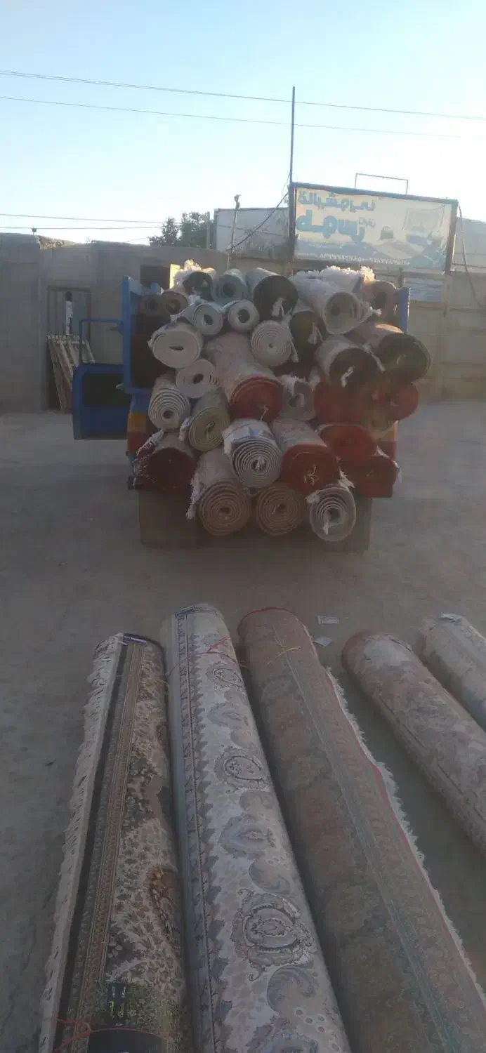 قالیشویی و مبلشویی طوس|خدمات نظافت|بجنورد, |دیوار