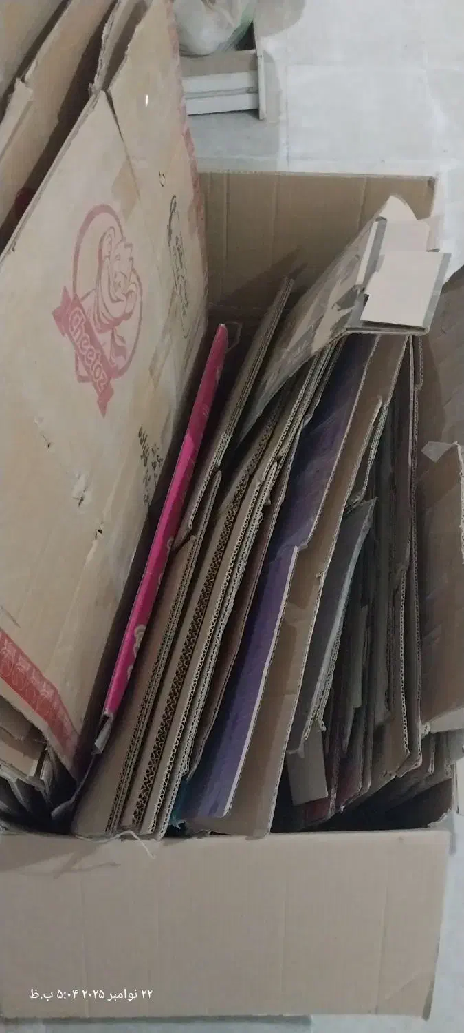 کارتن خالی دست دوم|حراج|ماهدشت, |دیوار