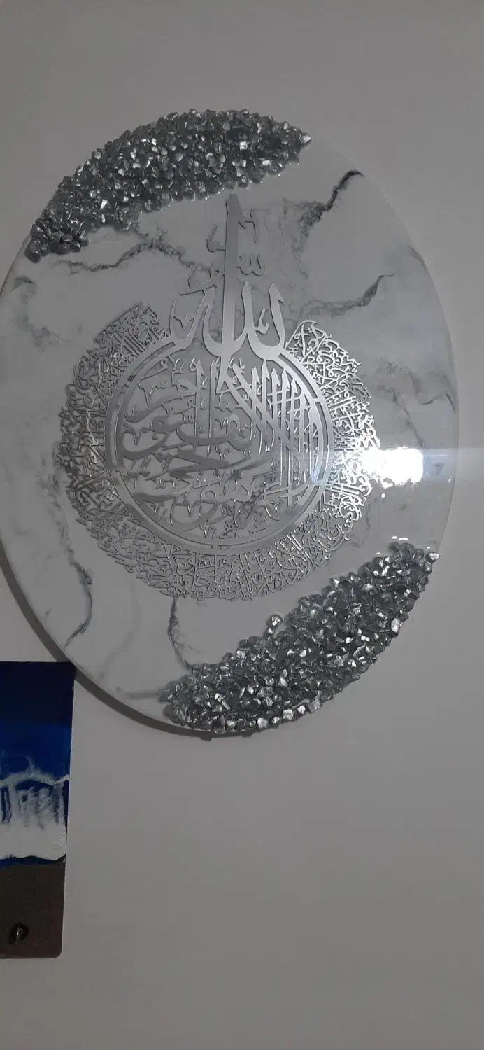 ساعت و تابلو|ساعت دیواری و تزئینی|رامسر, |دیوار