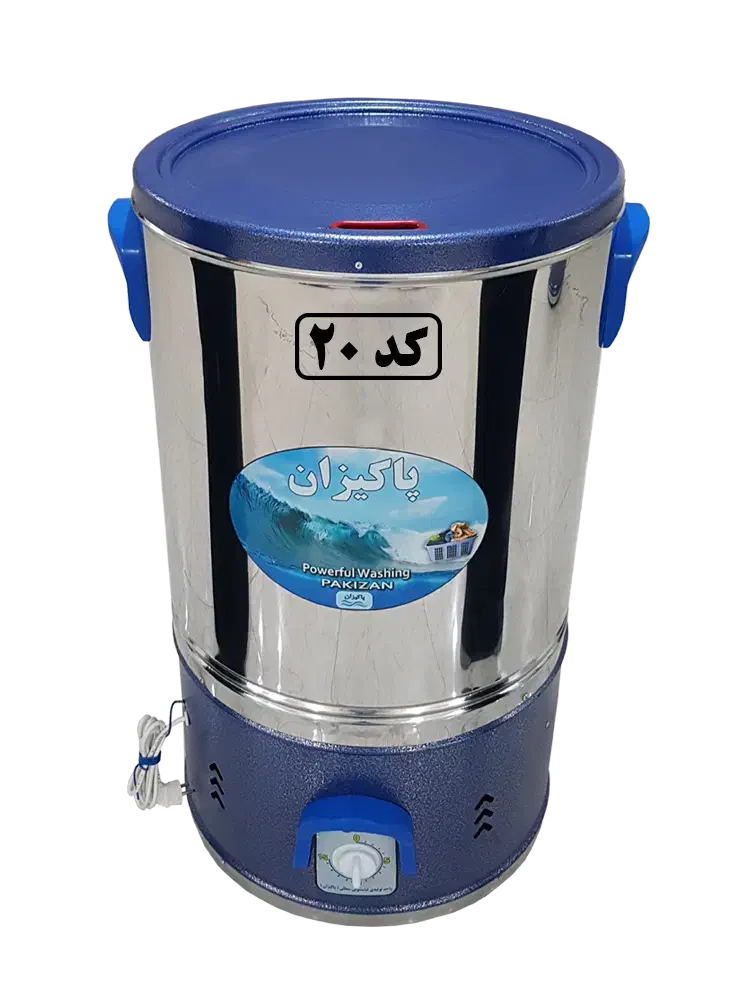 سر پتو شور گمشده|اشیا|یاسوج, |دیوار