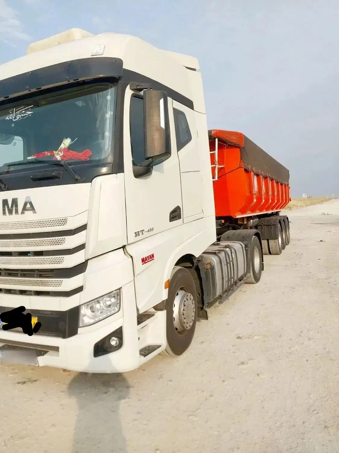 کشنده دیما|خودرو سنگین|تهران, حر|دیوار