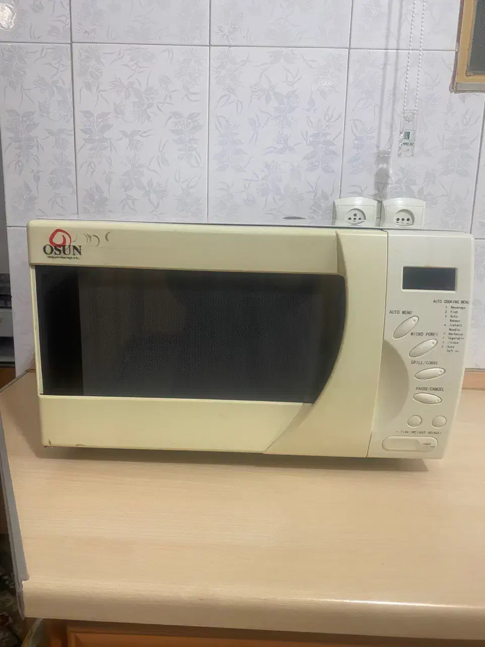 ماکروویو اصل|اجاق گاز و لوازم برقی پخت‌وپز|کاشان, ۲۲ بهمن|دیوار