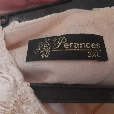 لباس مجلسی|لباس|رودهن, |دیوار