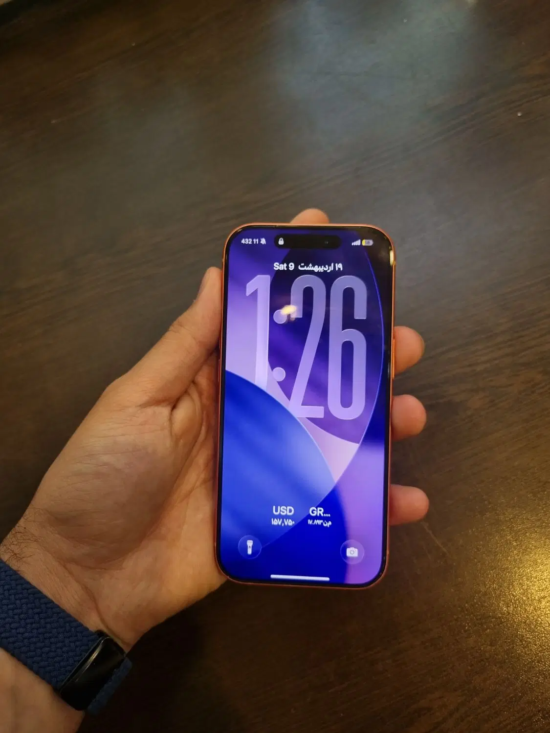 iphone17pro|موبایل|ورامین, ورامین|دیوار