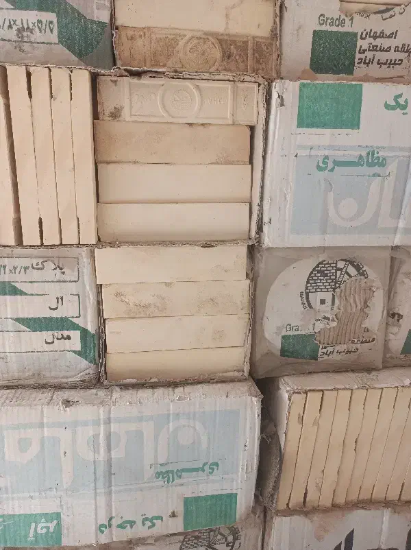 شادگان|حراج|شادگان, |دیوار