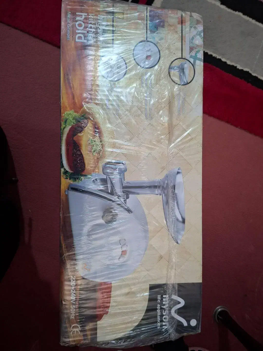 چرخ گوشت|خردکن، آسیاب، غذاساز|کنگاور, |دیوار