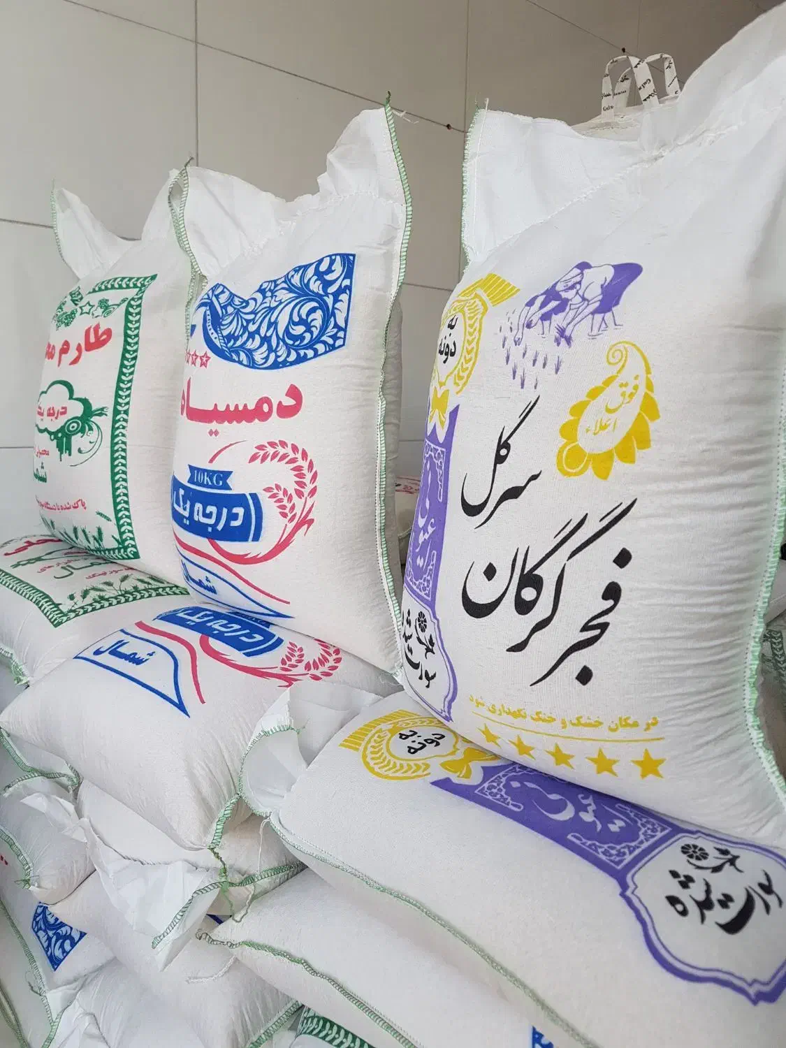 پخش انواع برنج ایرانی بصورت اقساط(چک صیادی)|خوردنی و آشامیدنی|قم, نخودی|دیوار