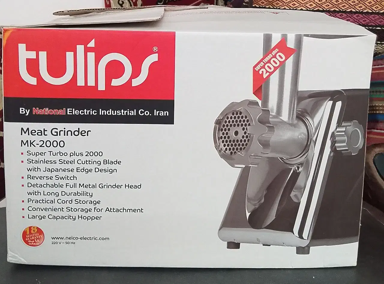 چرخ گوشت تولیپس با دوام در آشپزخانه|خردکن، آسیاب، غذاساز|مشگین شهر, |دیوار