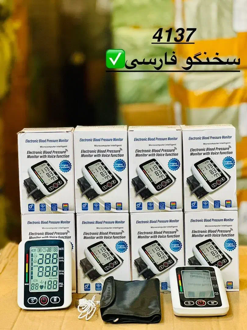 فشارسنج سخنگو|آرایشی، بهداشتی، درمانی|نورآباد ممسنی, |دیوار