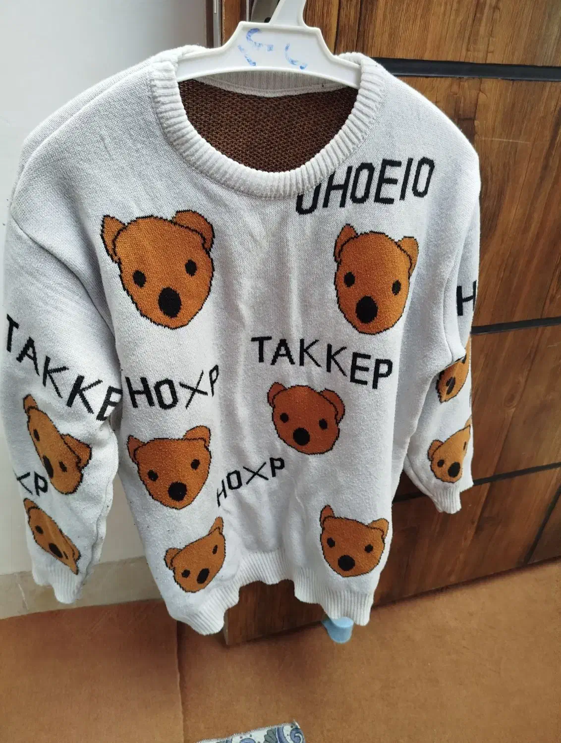 لباس|لباس|سبزوار, صالح آباد|دیوار